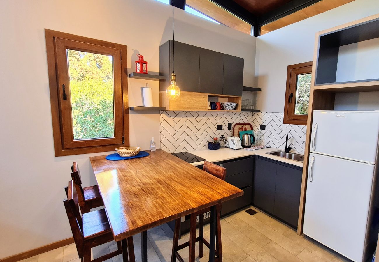 Apartamento em San Carlos de Bariloche - Acuarela I apartamento em Bariloche