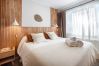 Studio in San Carlos de Bariloche - Abedul apartment in the heart of the Bariloche city