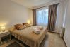 Apartment in San Carlos de Bariloche - Balu Suites Bariloche